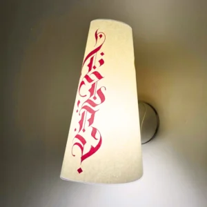 Combo Crimson Glyph