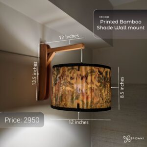 PB-04, Wall mount