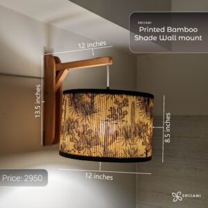 PB-05, Wall mount