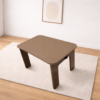 Brown Kids Study Table