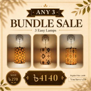 El 3 (2) Choose any three Easy Lamps